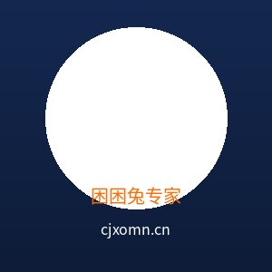 看片