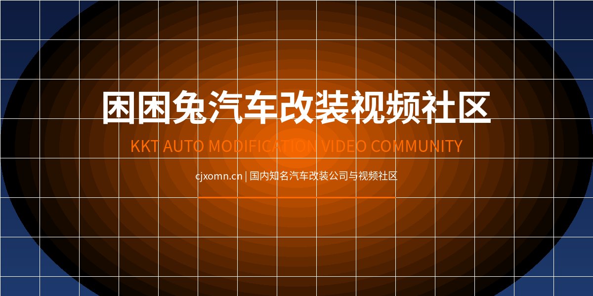 看片